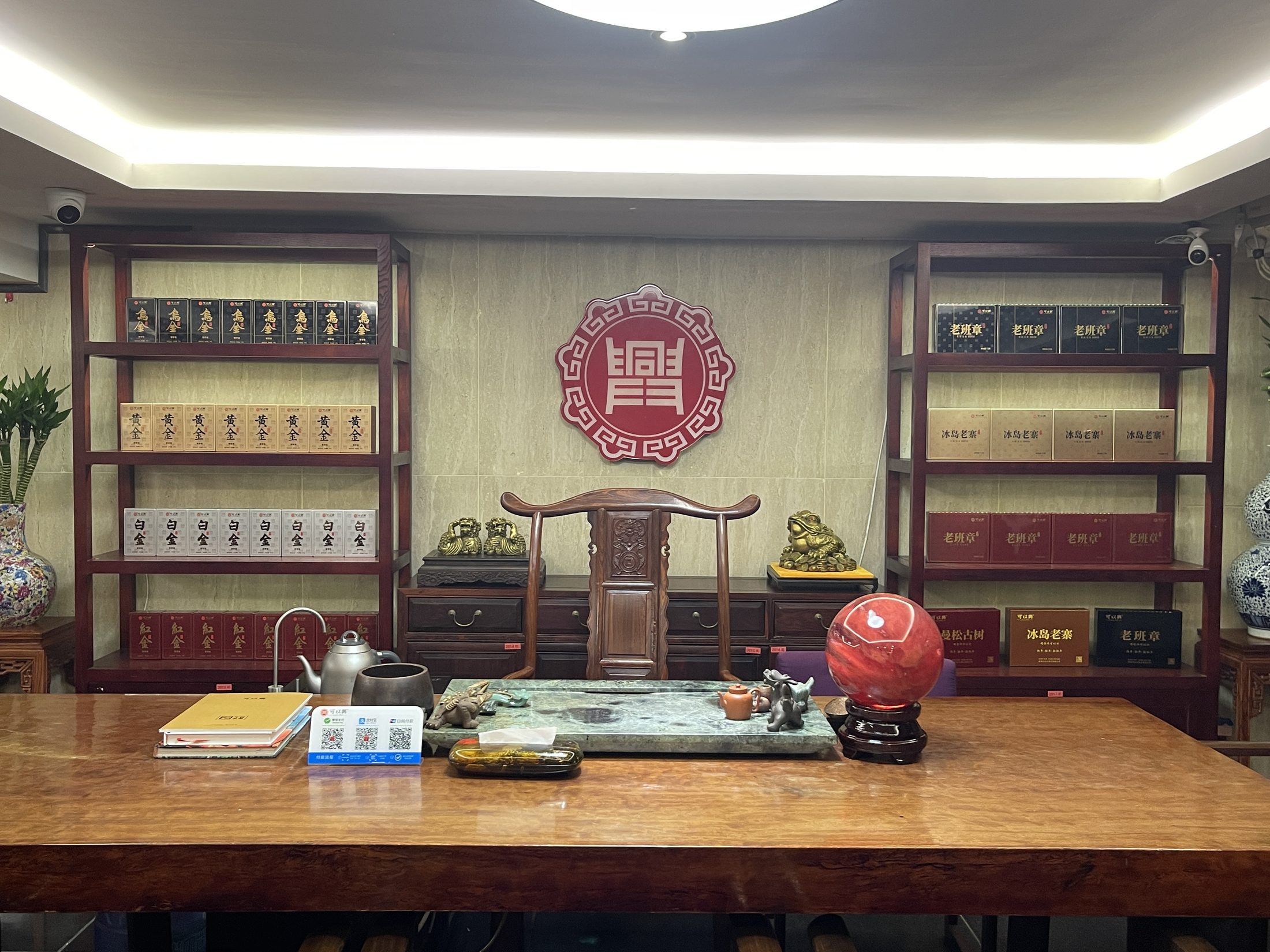 Keyixing experience hall
