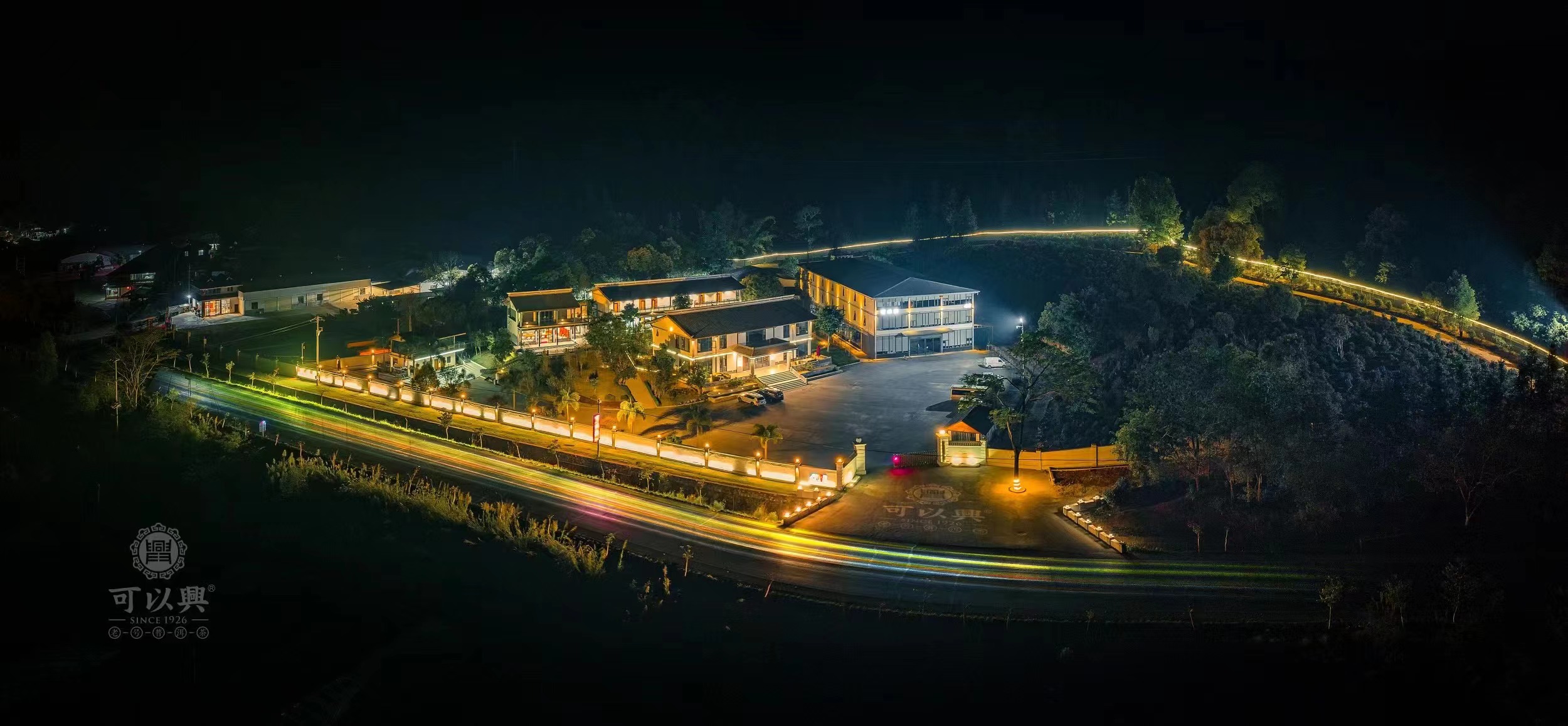 Aerial night view of the Keyixing Menghai tea estate