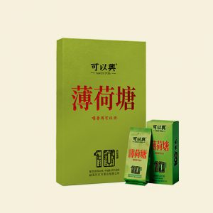 Keyixing premium tea product