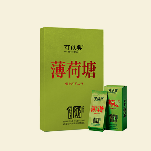 10-Year Bohetang Raw Tea Bags · Premium Set