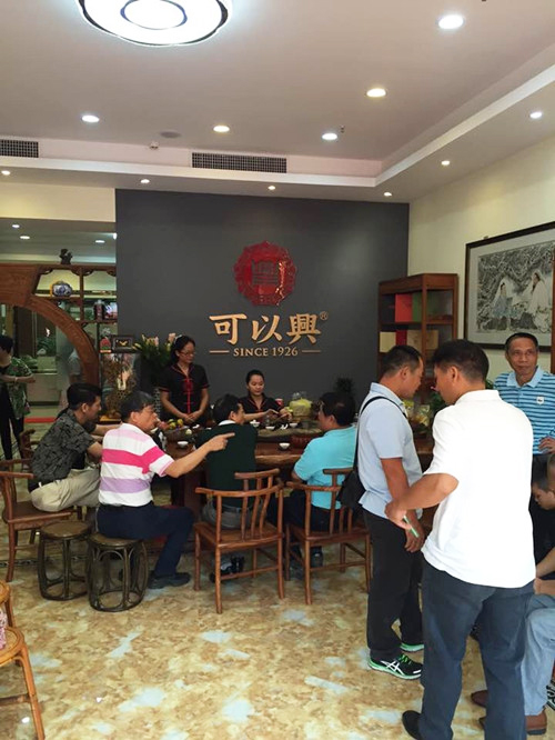 Keyixing Guangzhou Wanxiang Franchise Store Opens
