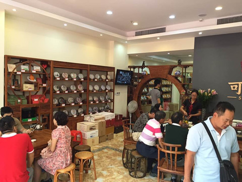 Keyixing Guangzhou Wanxiang Franchise Store Opens