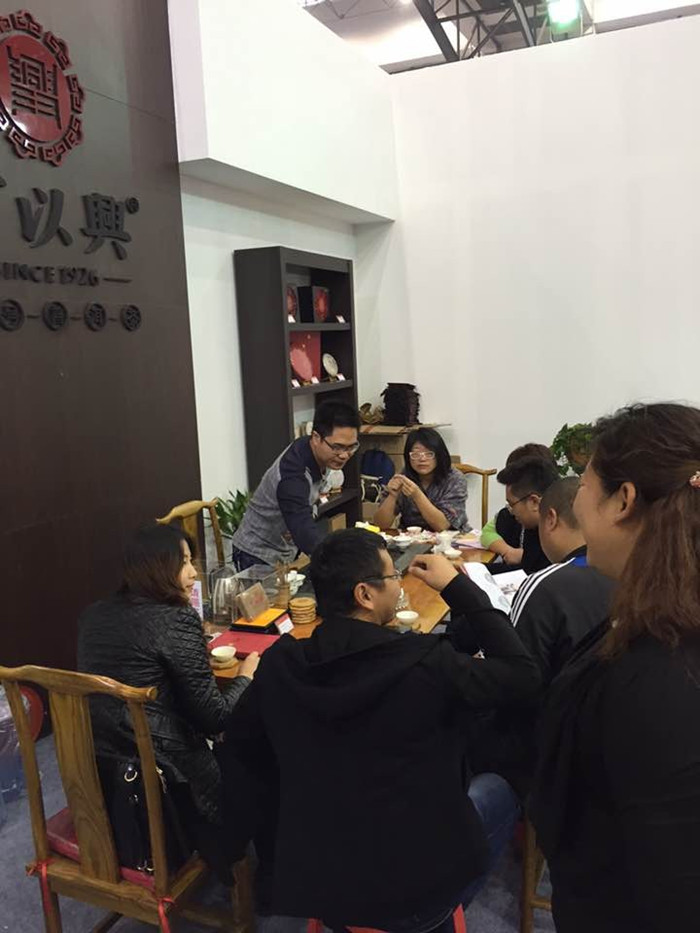 Keyixing Concludes the Tangshan Tea Expo Successfully