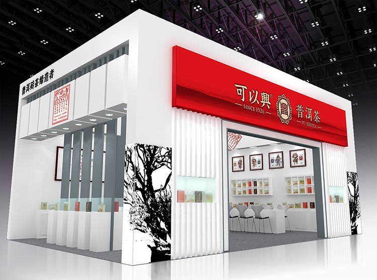The Brick King Appears at the Shenzhen Tea Expo