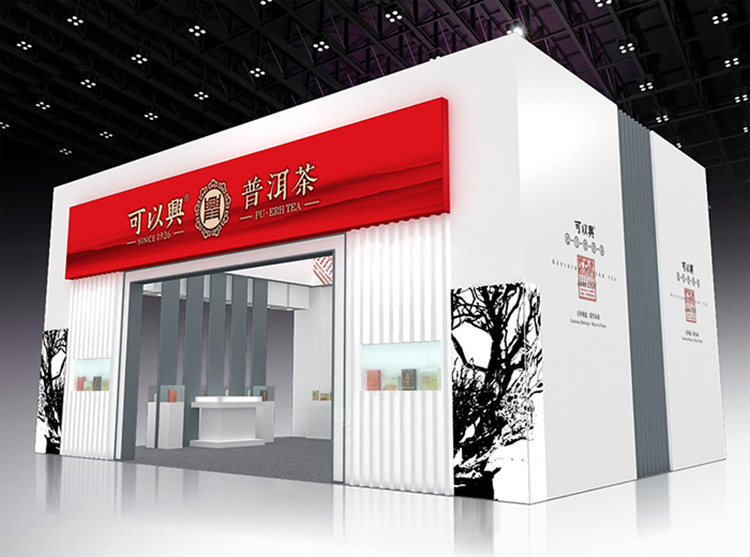 The Brick King Appears at the Shenzhen Tea Expo