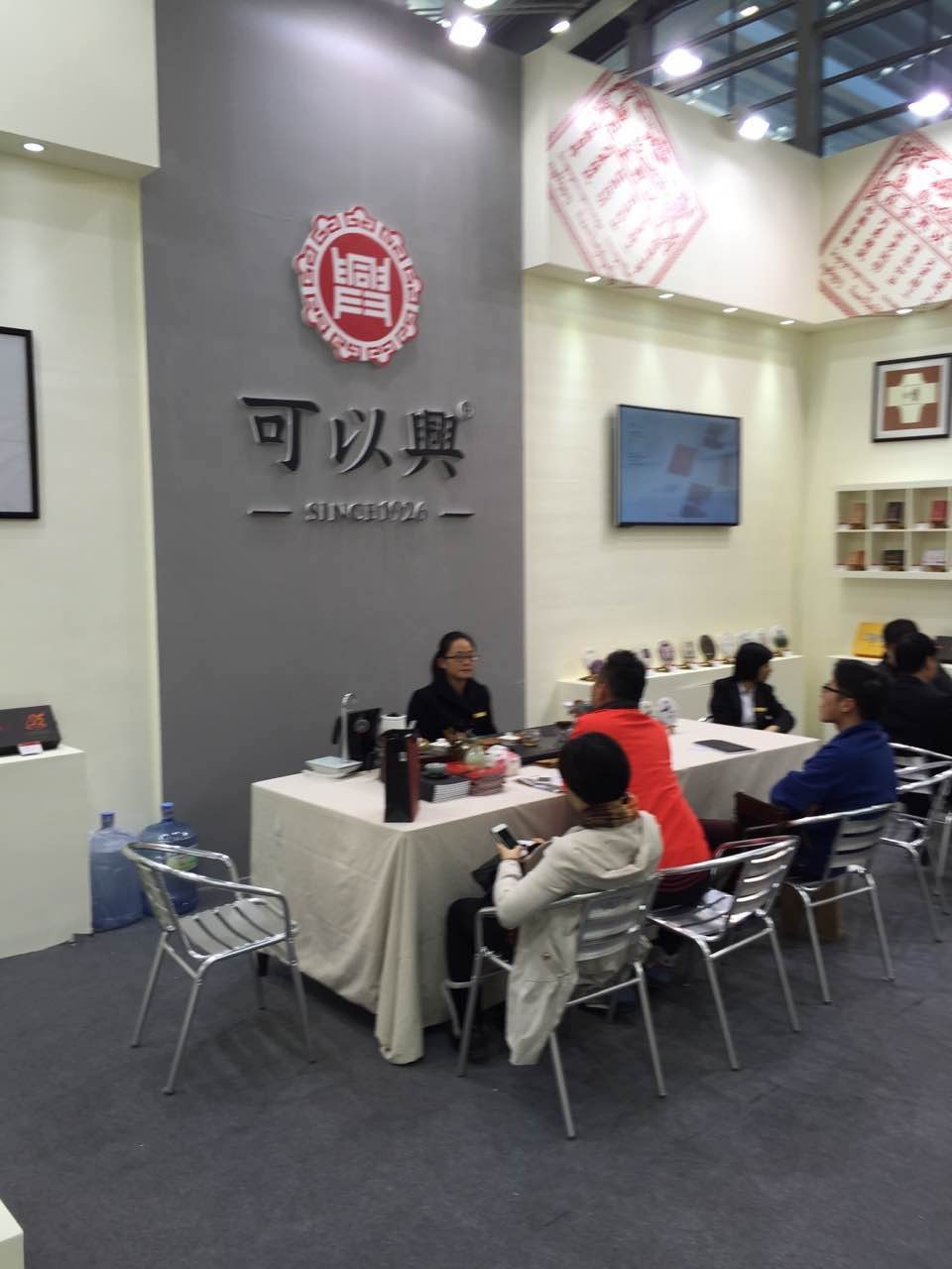 A Joyful Gathering at the Shenzhen Tea Expo