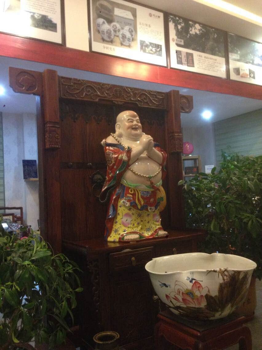 A Strong Start to the Year · Qilu Tea City Flagship Opens