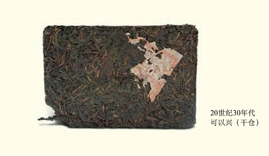 Pu-erh Blending Is Not Random Mixing