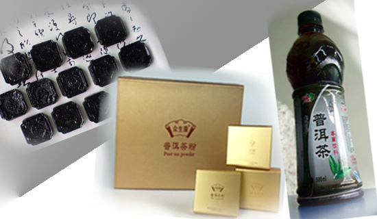 Strong Progress for Yunnan’s Tea Industry in 2014