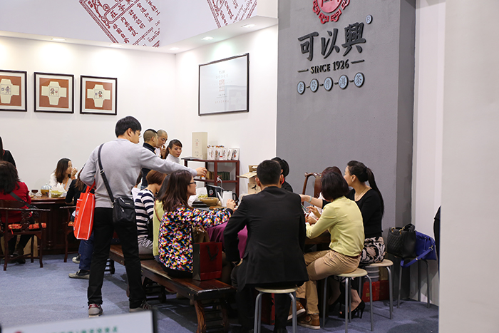 Keyixing Concludes the Guangzhou Tea Expo Successfully