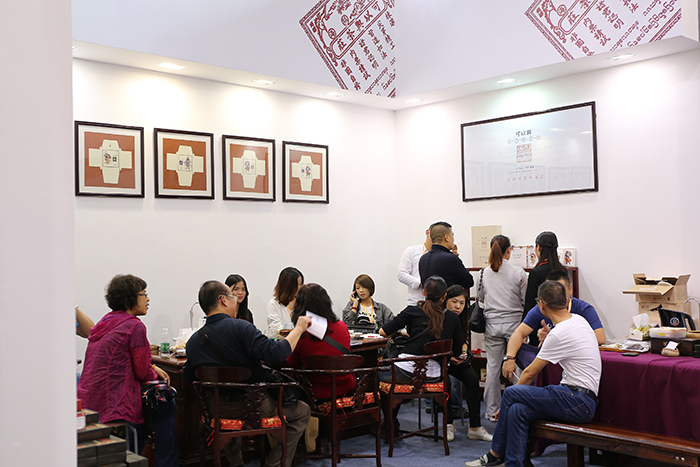 Keyixing Concludes the Guangzhou Tea Expo Successfully