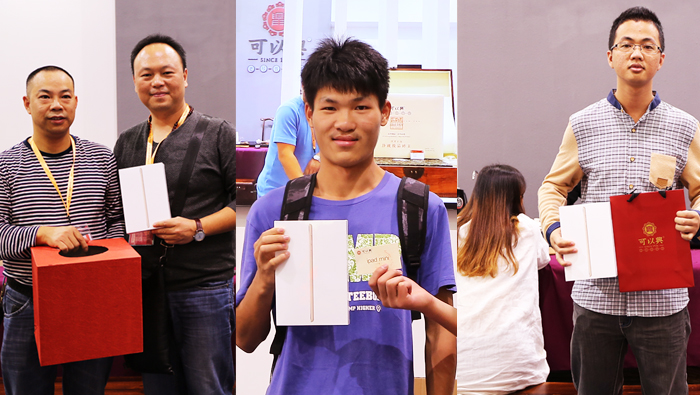 Keyixing Concludes the Guangzhou Tea Expo Successfully