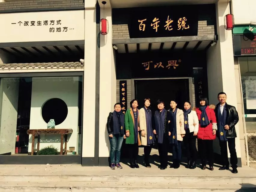 Two Grand Openings · Henan Xunxian and Guangdong Maoming