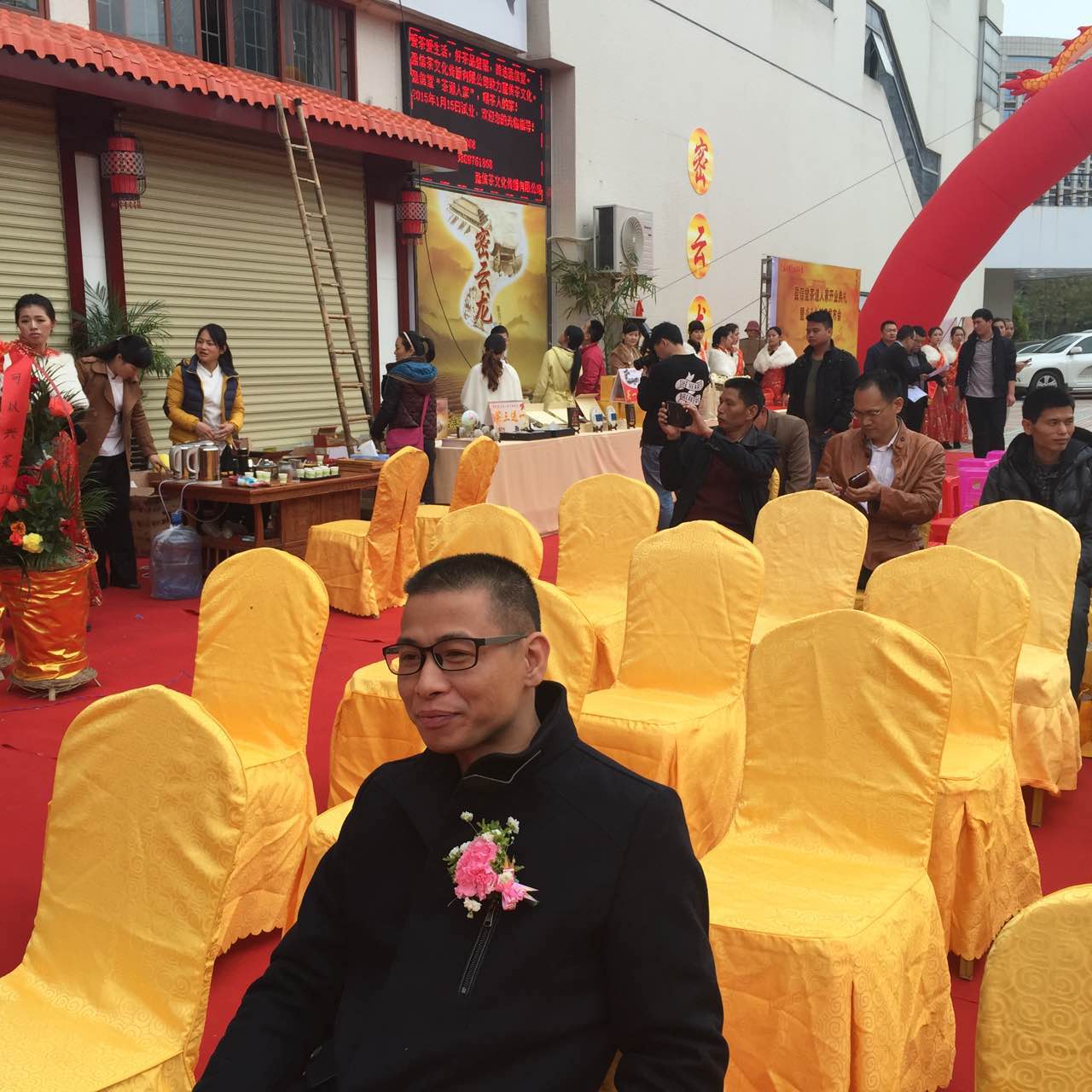 Two Grand Openings · Henan Xunxian and Guangdong Maoming