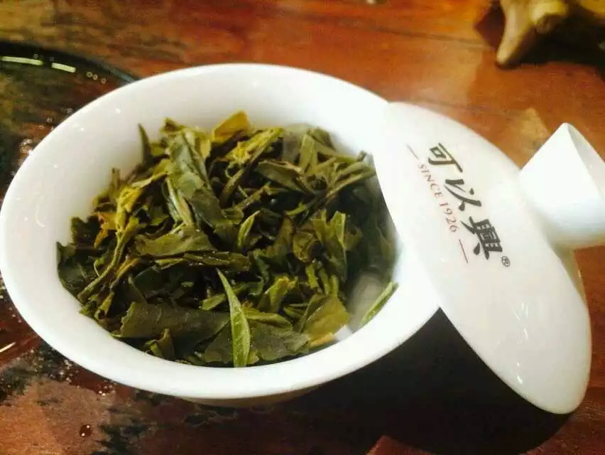 2015 New Release · Auspicious Year of the Goat