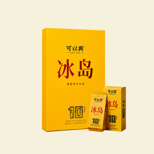 10-Year Bingdao Raw Tea Bags · Premium Set