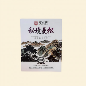 Keyixing premium tea product