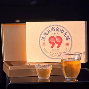 99 Anniversary Sharing Set · Bingdao Five Villages Golden Seal Raw Pearls