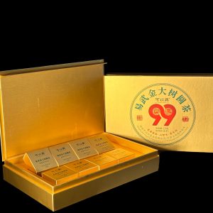 99 Anniversary Sharing Set · Yiwu Golden Big Tree Raw Mini Cakes