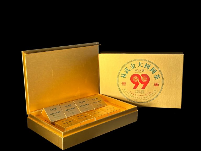 99 Anniversary Sharing Set · Yiwu Golden Big Tree Raw Mini Cakes