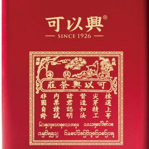 1980s Aged Ripe Pu-erh