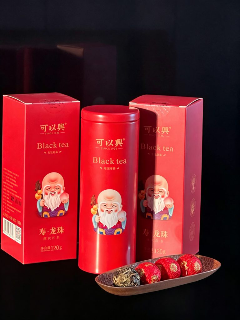 Longevity · Mint Black Tea Dragon Pearls