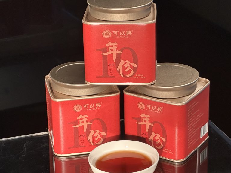 10-Year Aged Ripe Pu-erh