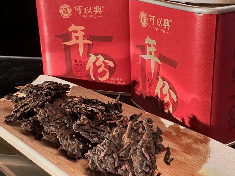 15-Year Aged Ripe Pu-erh