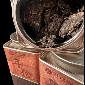 15-Year Aged Raw Pu-erh