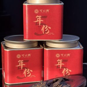 5-Year Aged Ripe Pu-erh