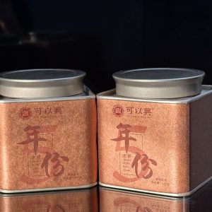 5-Year Aged Raw Pu-erh
