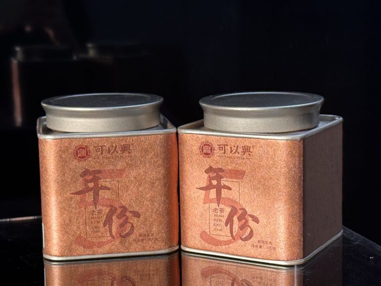 5-Year Aged Raw Pu-erh