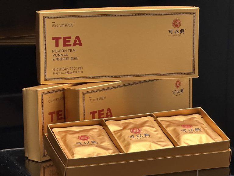 Menghai Ripe Pu-erh Mini Square Bricks