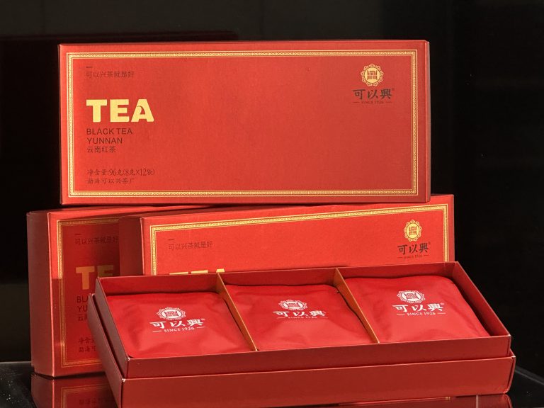 Yunnan Black Tea Mini Square Bricks