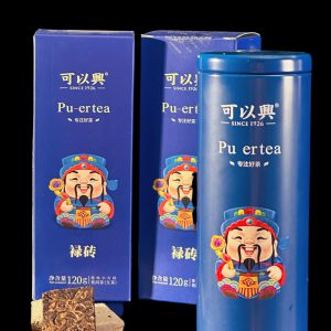 Prosperity · Raw Pu-erh Mini Bricks