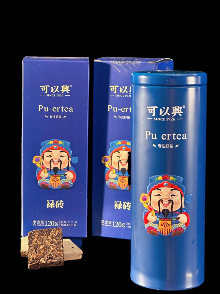 Prosperity · Raw Pu-erh Mini Bricks