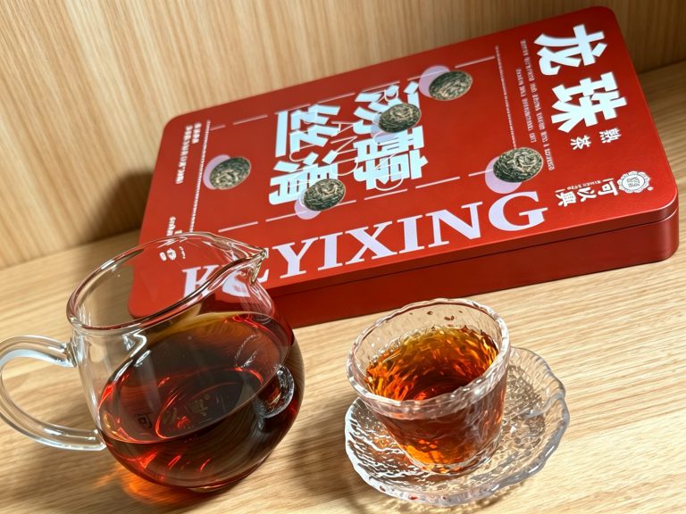Ripe Pu-erh Dragon Pearls