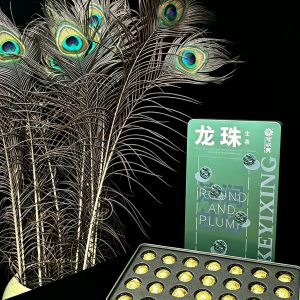Raw Pu-erh Dragon Pearls