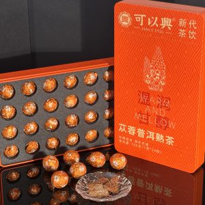 Cistanche Ripe Pu-erh Dragon Pearls