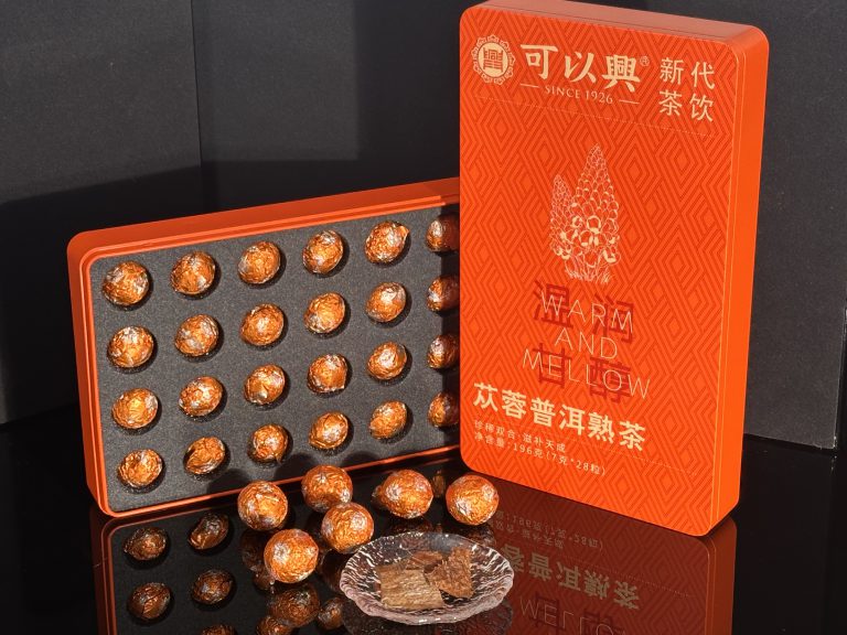 Cistanche Ripe Pu-erh Dragon Pearls