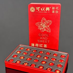 Mint Black Tea Dragon Pearls