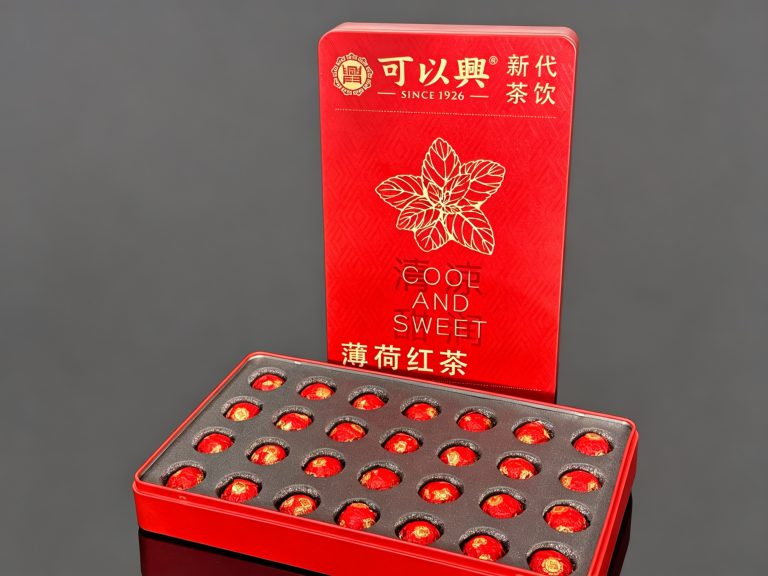 Mint Black Tea Dragon Pearls